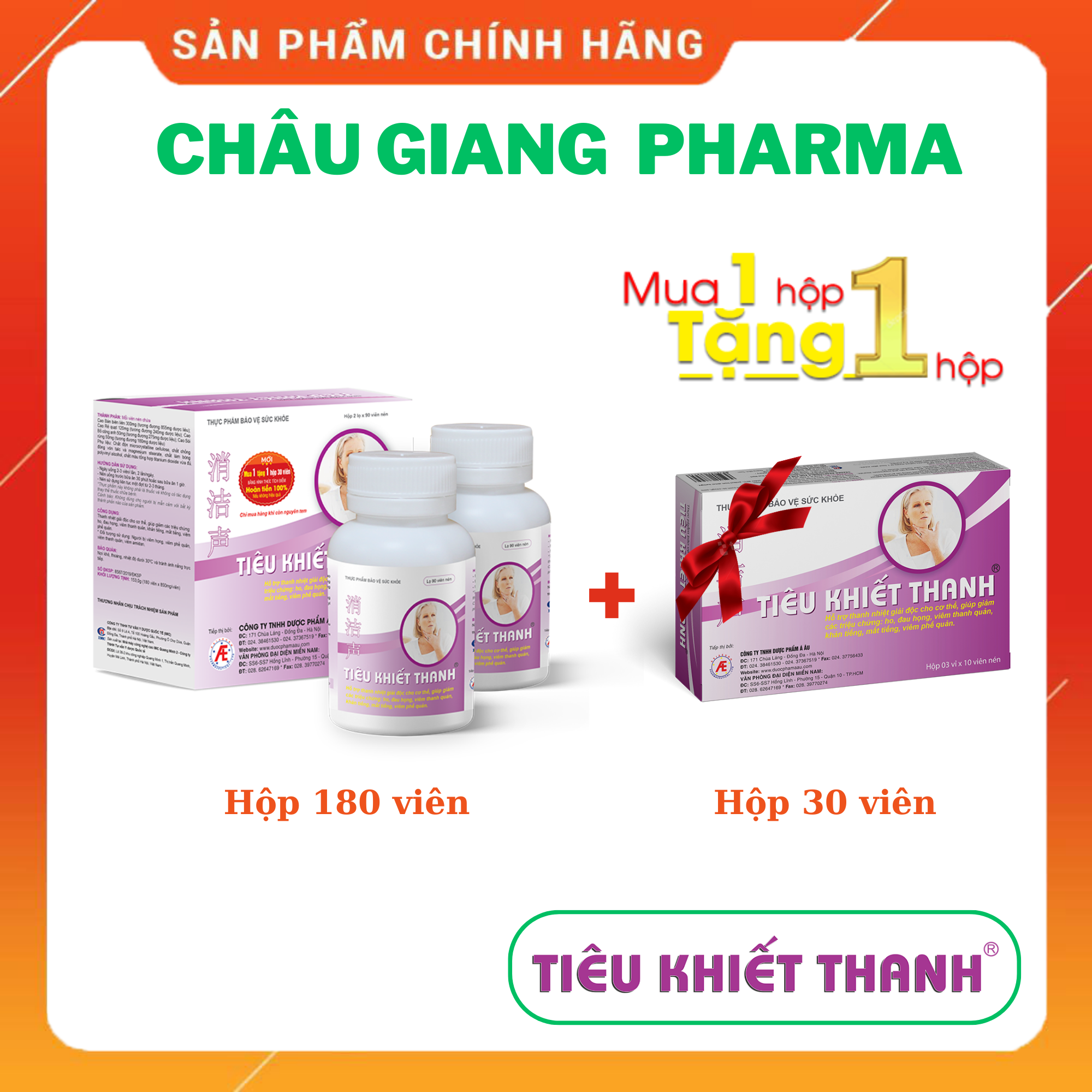 Tiêu Khiết Thanh 180 viên (Mua 01 hộp lớn tặng 01 hộp 30 viên)